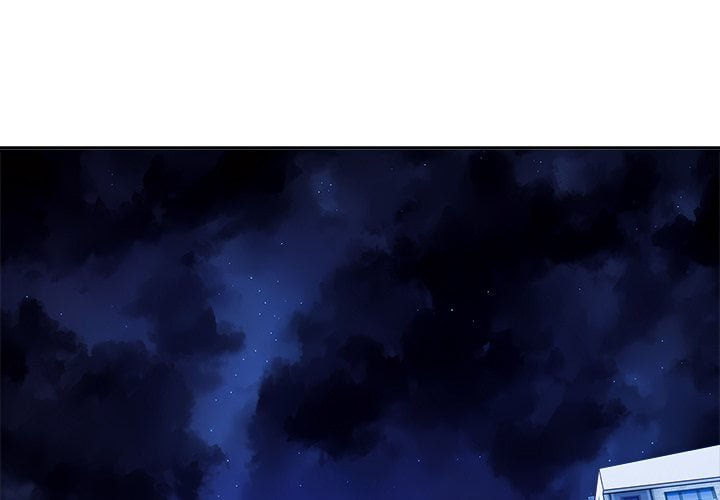 Purity Game - Chapter 11 Page 1