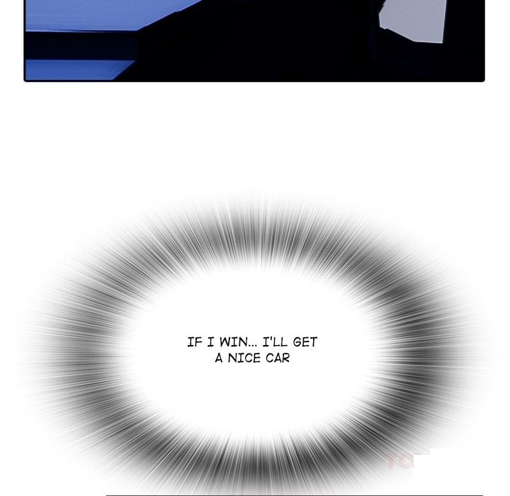 Purity Game - Chapter 11 Page 87