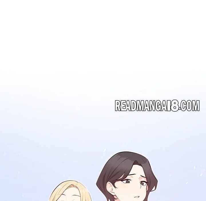 Purity Game - Chapter 13 Page 12