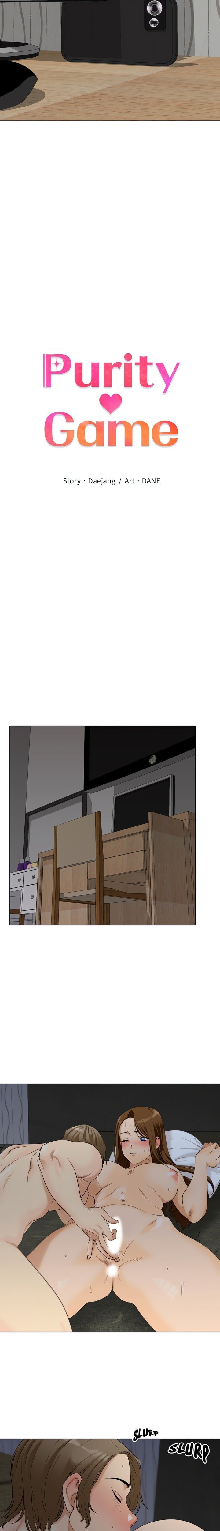 Purity Game - Chapter 4 Page 2