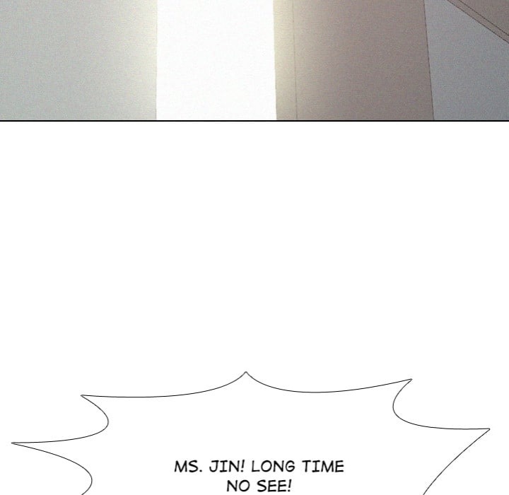 Purity Game - Chapter 5 Page 100