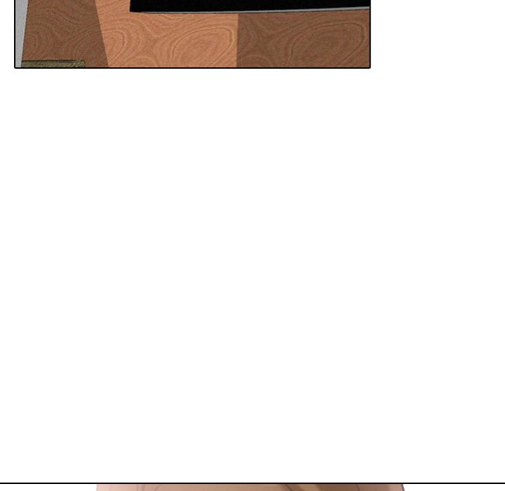 Purity Game - Chapter 5 Page 92