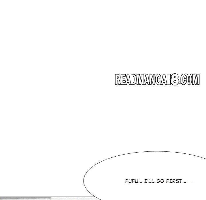 Purity Game - Chapter 6 Page 33