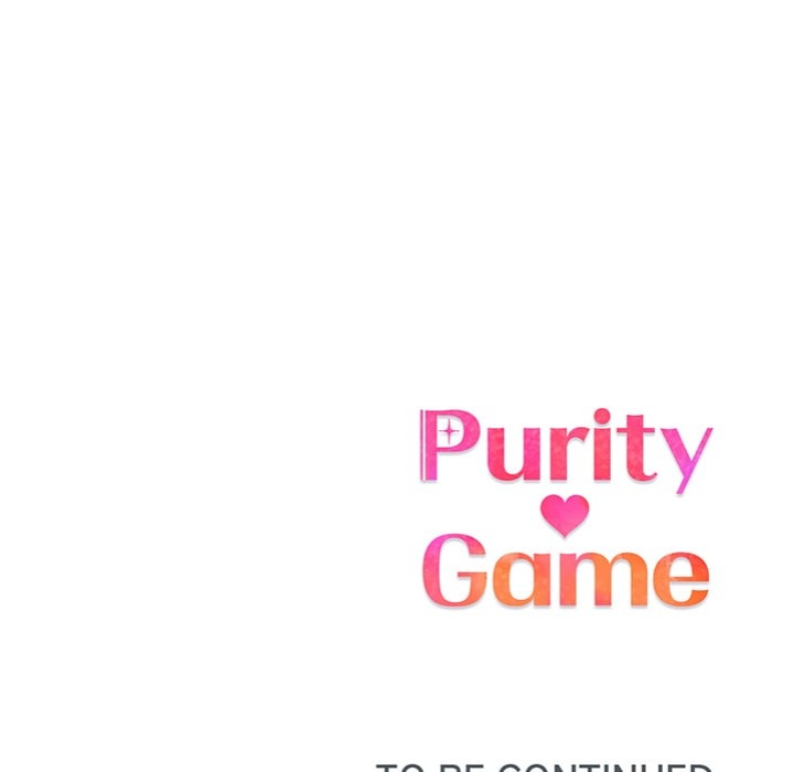 Purity Game - Chapter 7 Page 124