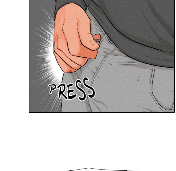 Purity Game - Chapter 7 Page 43