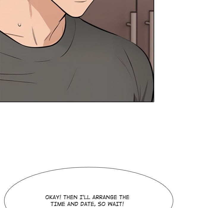 Purity Game - Chapter 8 Page 110