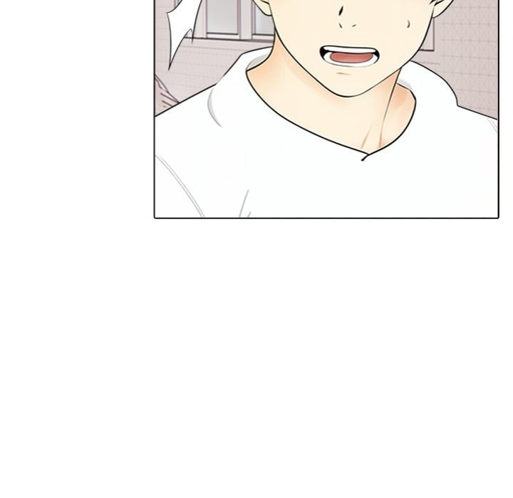 Purity Game - Chapter 8 Page 22