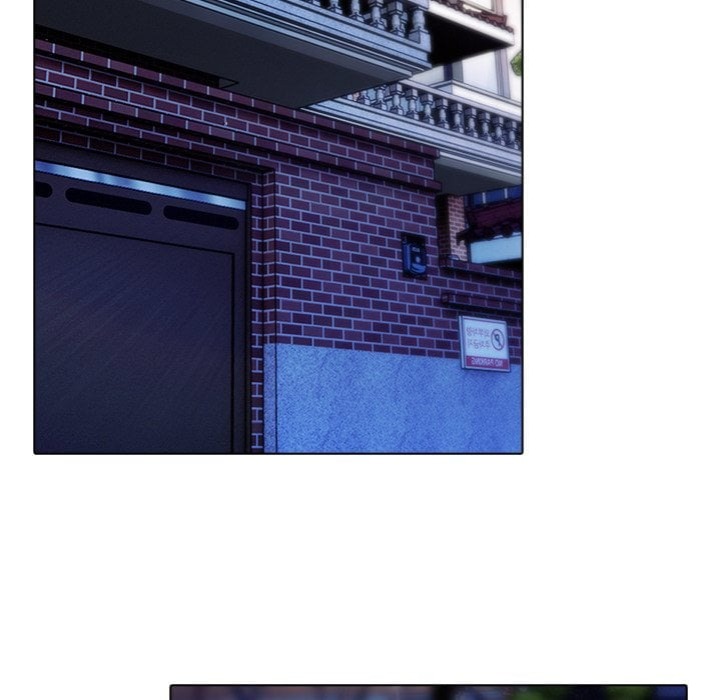 Purity Game - Chapter 9 Page 51