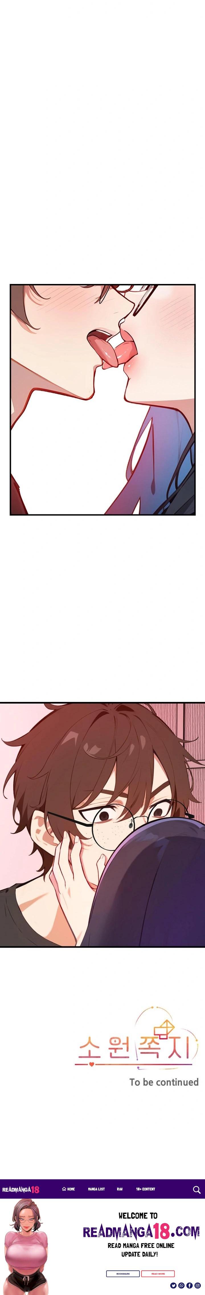 Wish Note Raw - Chapter 1 Page 30
