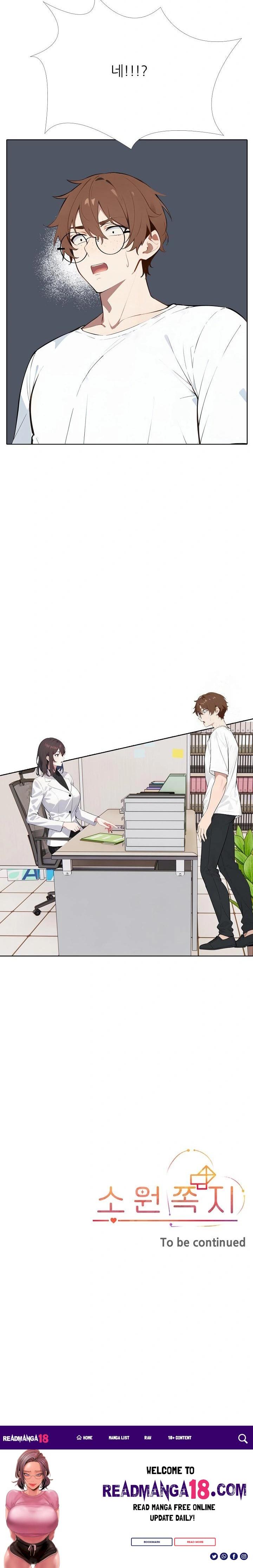 Wish Note Raw - Chapter 12 Page 30