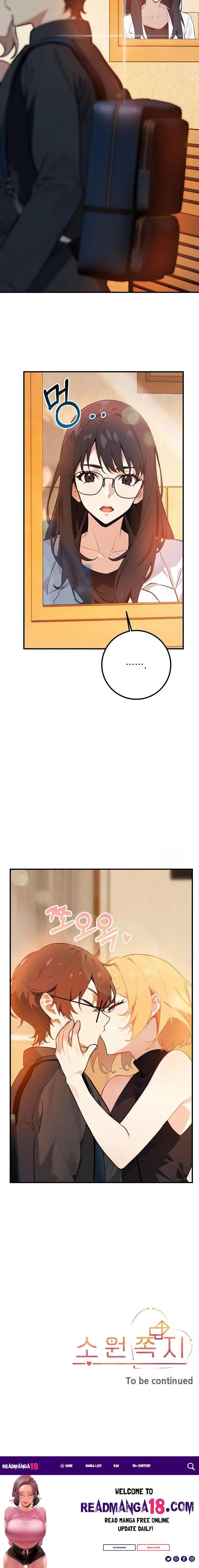 Wish Note Raw - Chapter 4 Page 23
