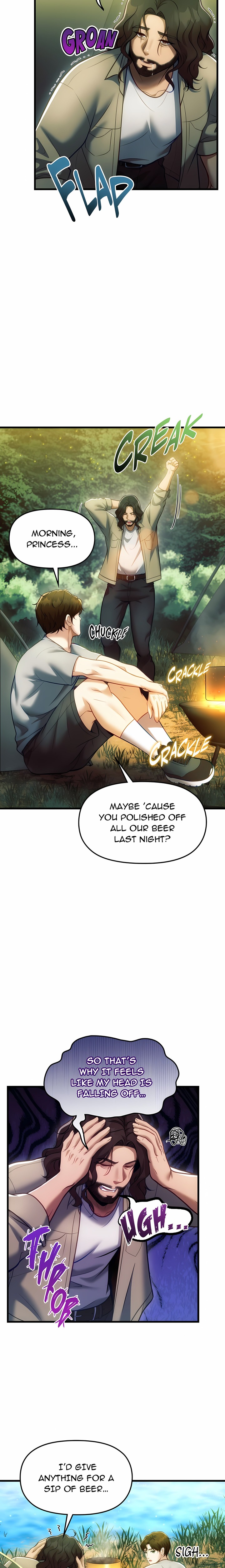 Into The Wild (Uncensored) - Chapter 5 Page 4