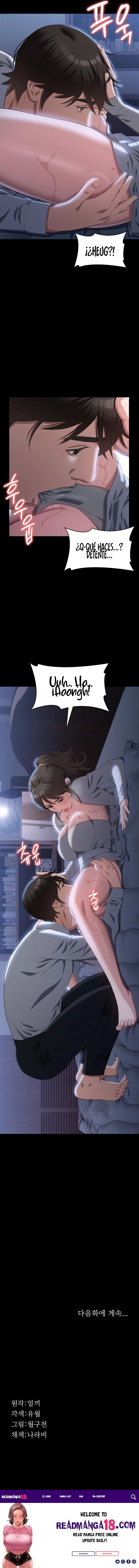 Resume Raw - Chapter 84 Page 31