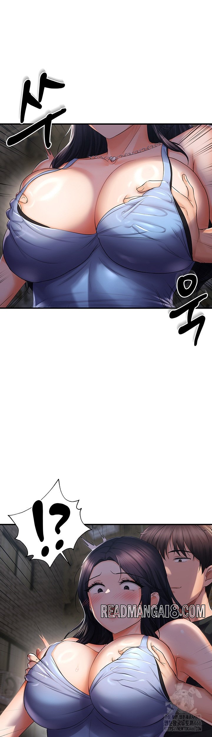 Disciplining the Top Delinquent Bitch Through a Random Chatting App Raw - Chapter 23 Page 39