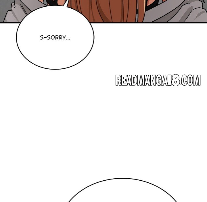 I Became a Dog! - Chapter 34 Page 47