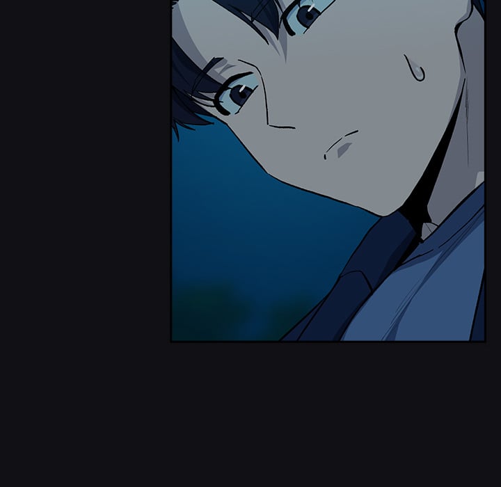 After Work Love Affairs - Chapter 109 Page 12