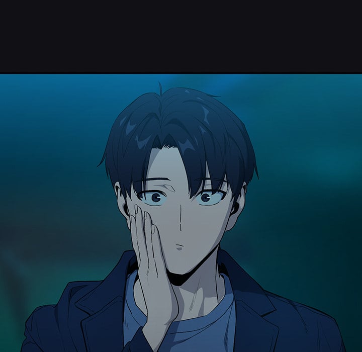 After Work Love Affairs - Chapter 109 Page 126