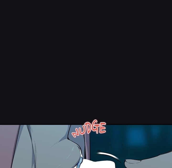 After Work Love Affairs - Chapter 109 Page 17