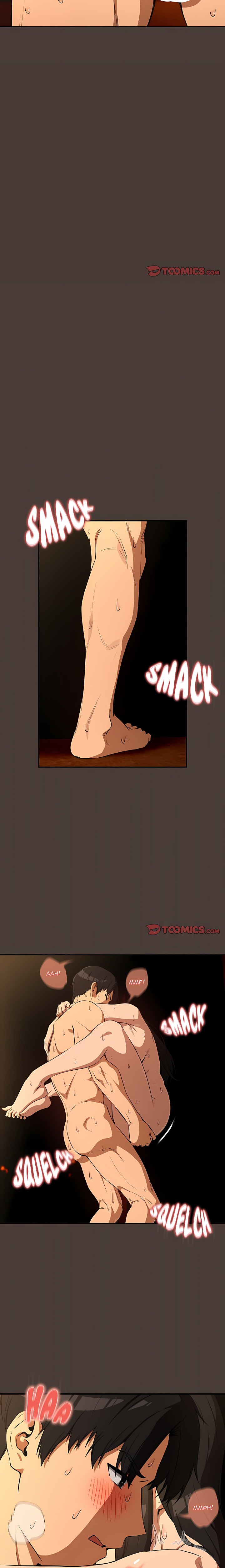 After Work Love Affairs - Chapter 114 Page 12