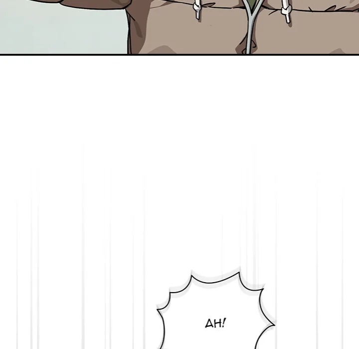 After Work Love Affairs - Chapter 81 Page 107