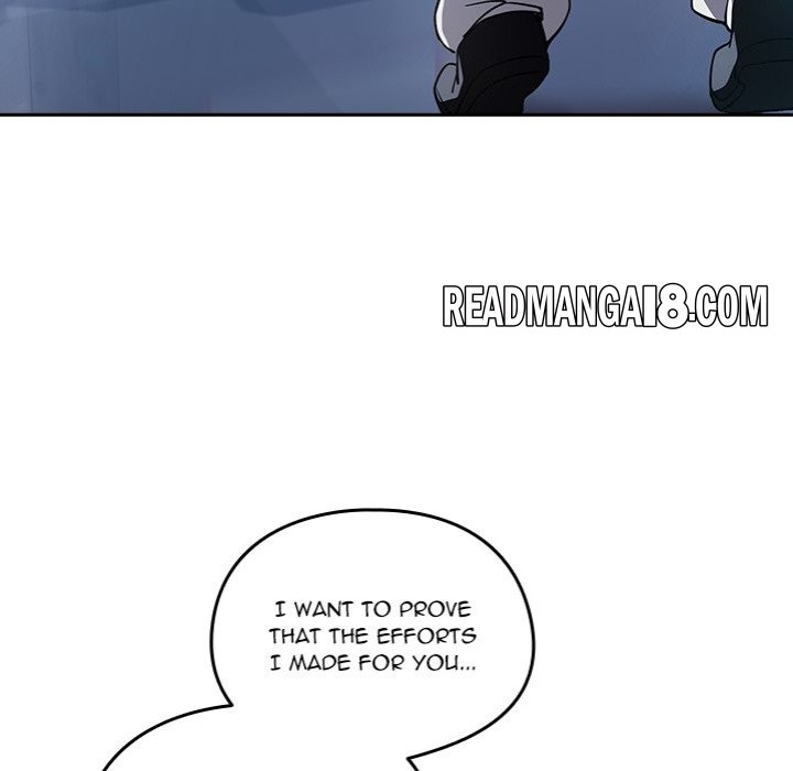 After Work Love Affairs - Chapter 86 Page 75