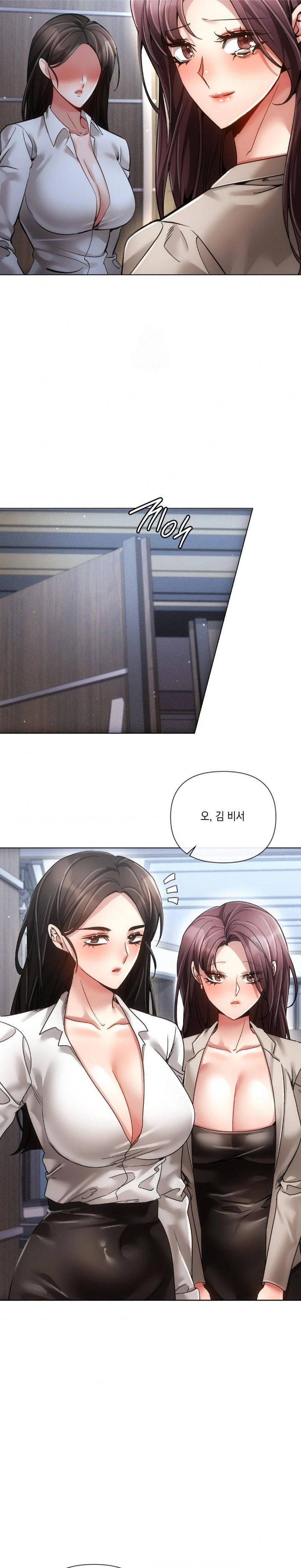 The Harsh Life of Kim Minkyung Raw - Chapter 22 Page 21
