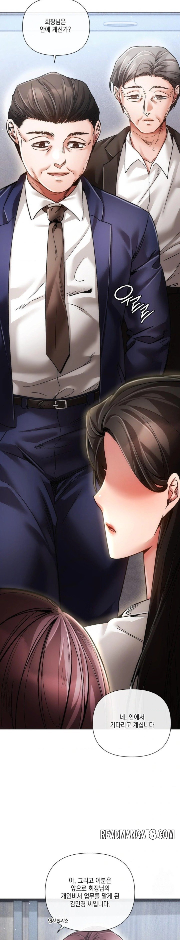 The Harsh Life of Kim Minkyung Raw - Chapter 22 Page 22