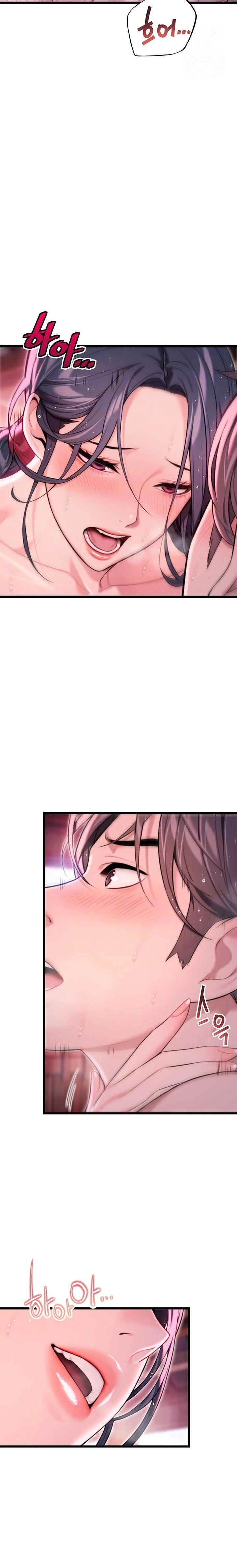 God Bless You Raw - Chapter 32 Page 2