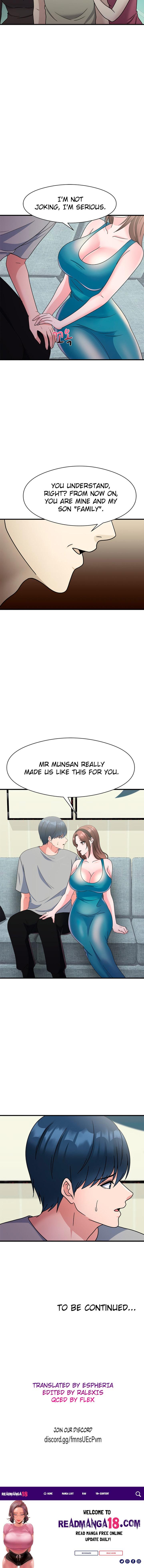 My Father’s USB - Chapter 17 Page 11