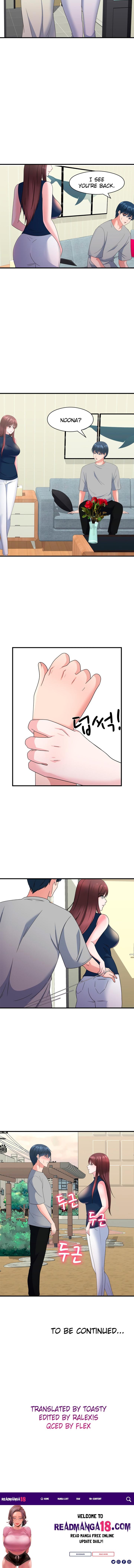 My Father’s USB - Chapter 18 Page 11