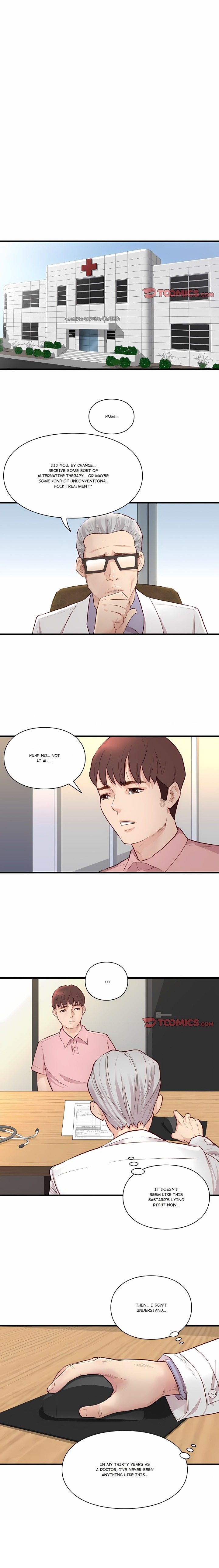 Unbreakable - Chapter 15 Page 1