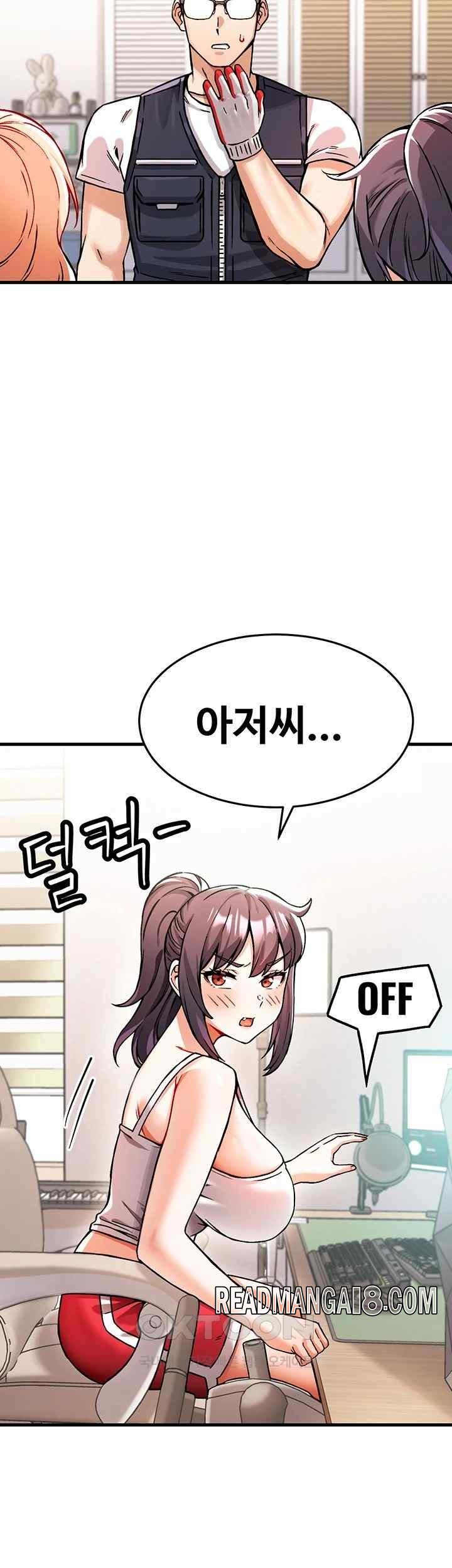 Kangcheol’s Bosses Raw - Chapter 1 Page 30