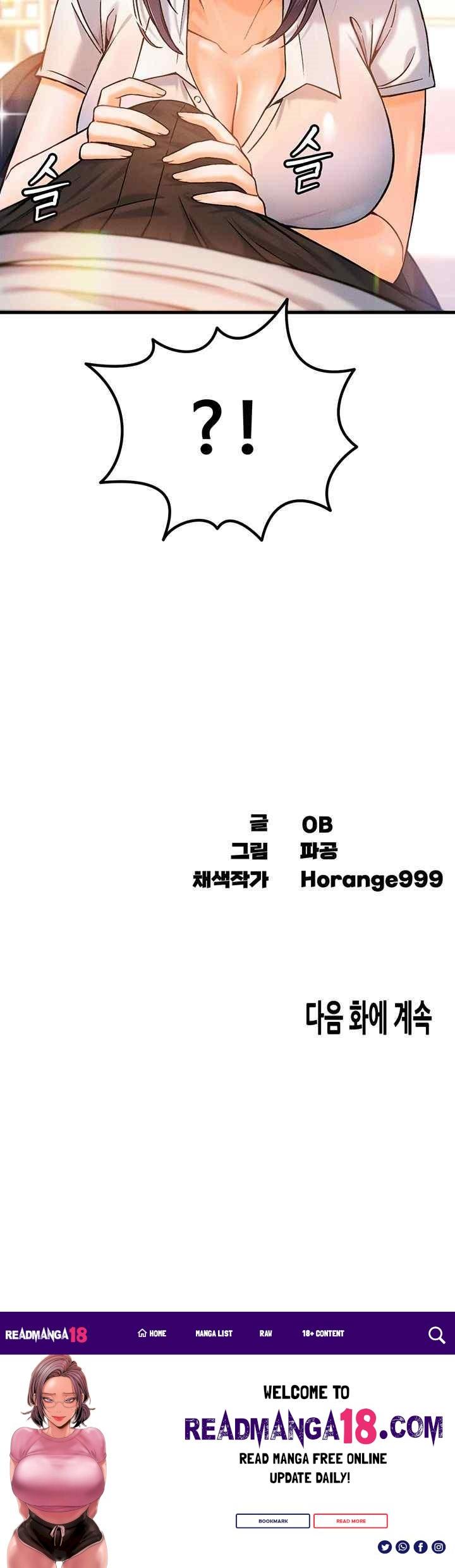 Kangcheol’s Bosses Raw - Chapter 10 Page 60