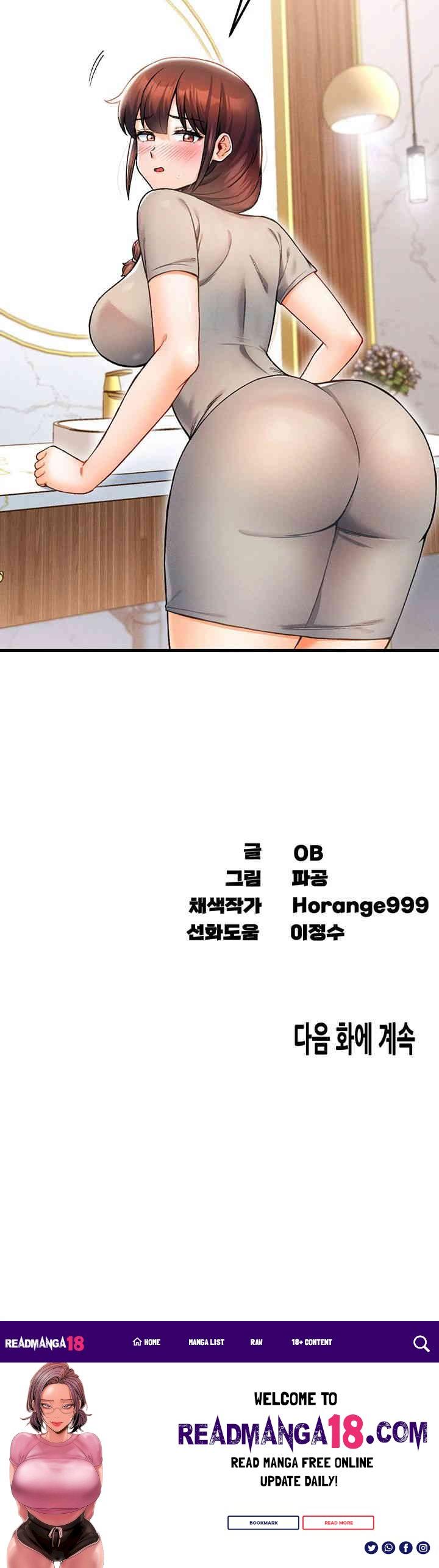 Kangcheol’s Bosses Raw - Chapter 16 Page 59
