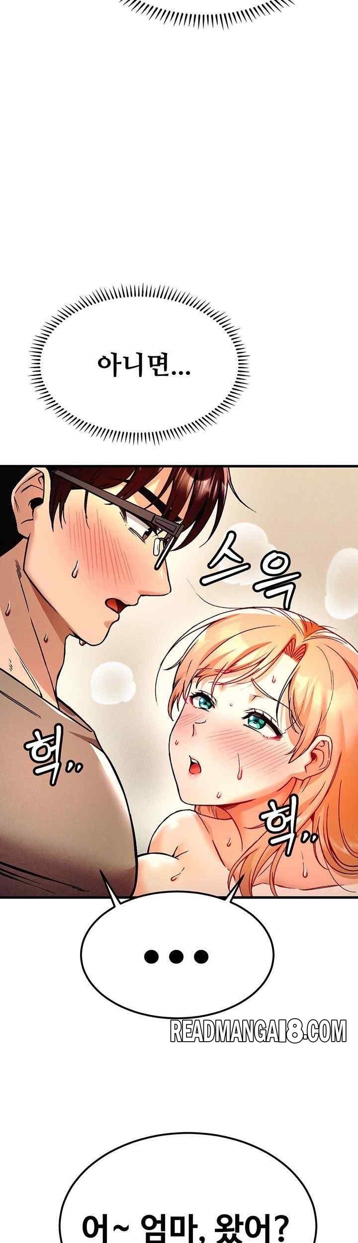 Kangcheol’s Bosses Raw - Chapter 3 Page 22