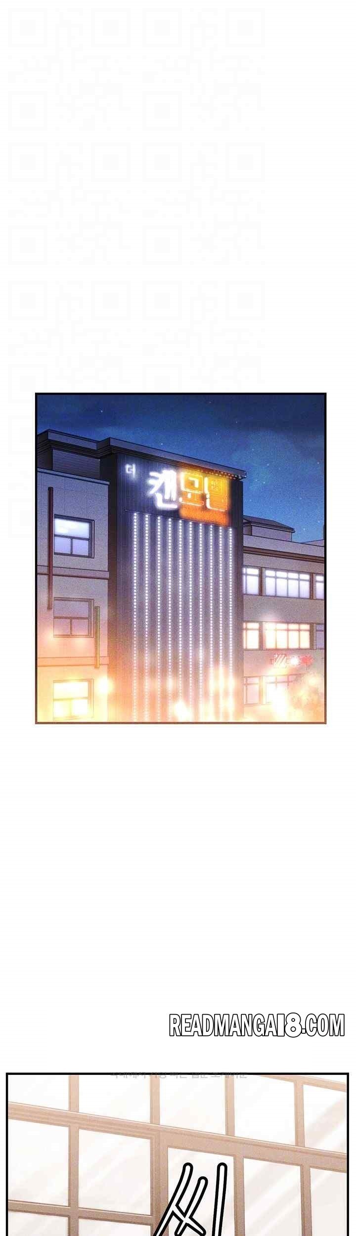 Kangcheol’s Bosses Raw - Chapter 6 Page 4