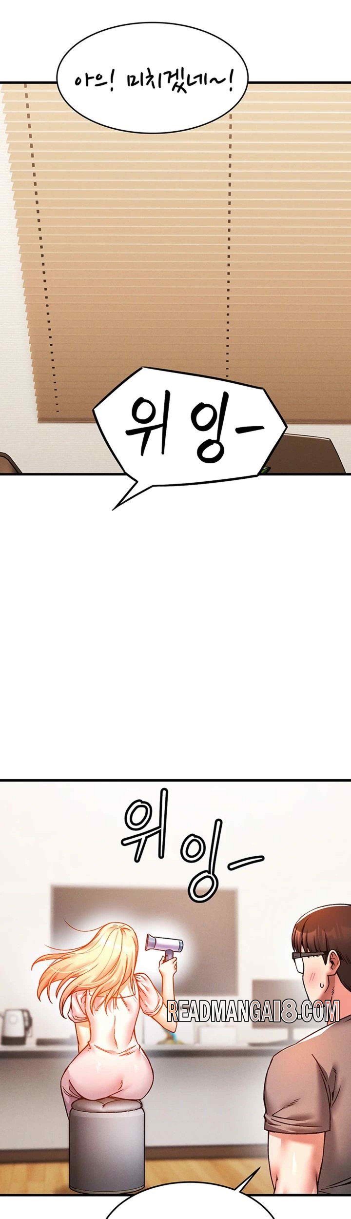 Kangcheol’s Bosses Raw - Chapter 6 Page 44