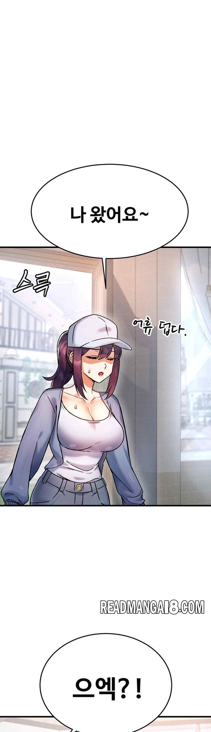 Kangcheol’s Bosses Raw - Chapter 8 Page 5