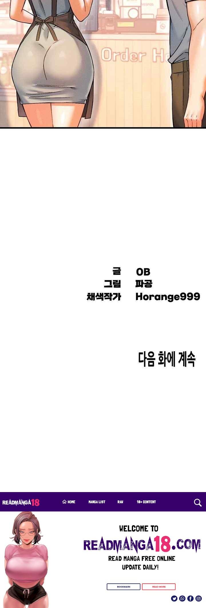 Kangcheol’s Bosses Raw - Chapter 8 Page 57
