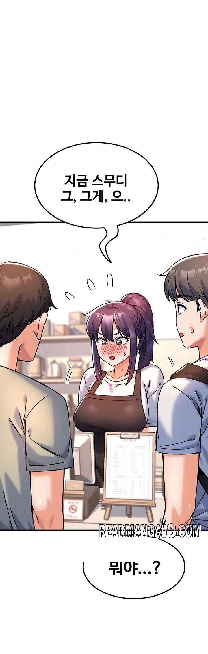 Kangcheol’s Bosses Raw - Chapter 9 Page 8