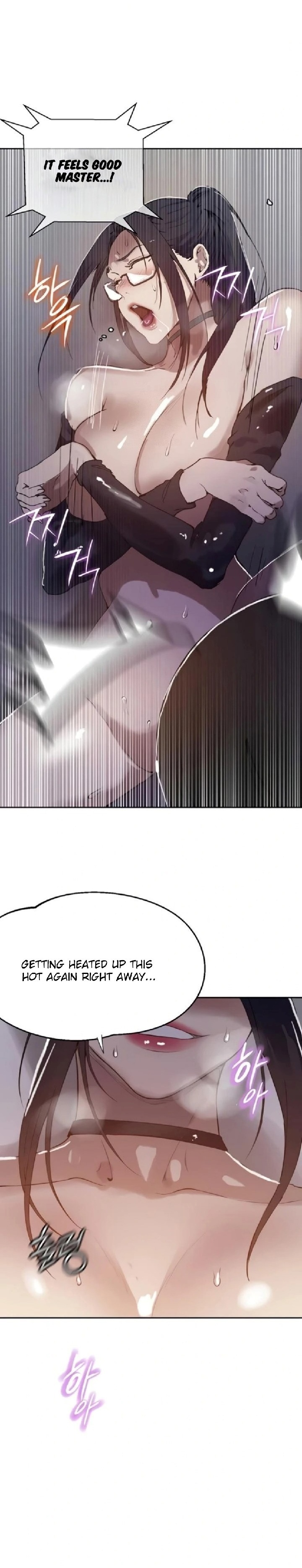 Secret Class - Chapter 290 Page 4