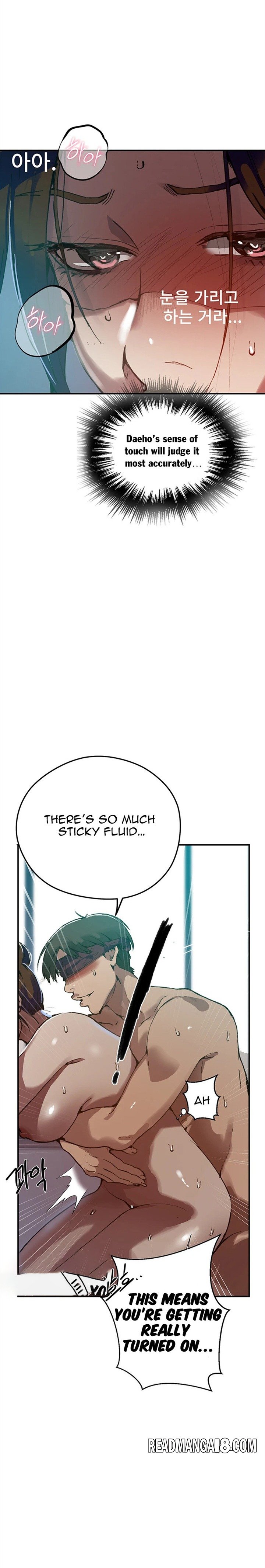 Secret Class - Chapter 311 Page 12