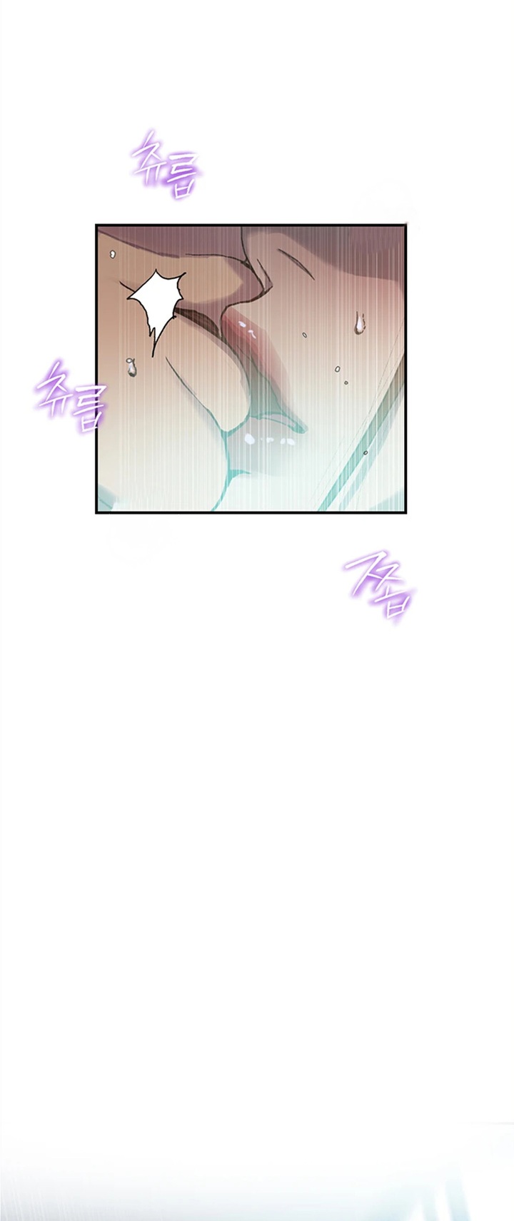 Secret Class - Chapter 311 Page 30
