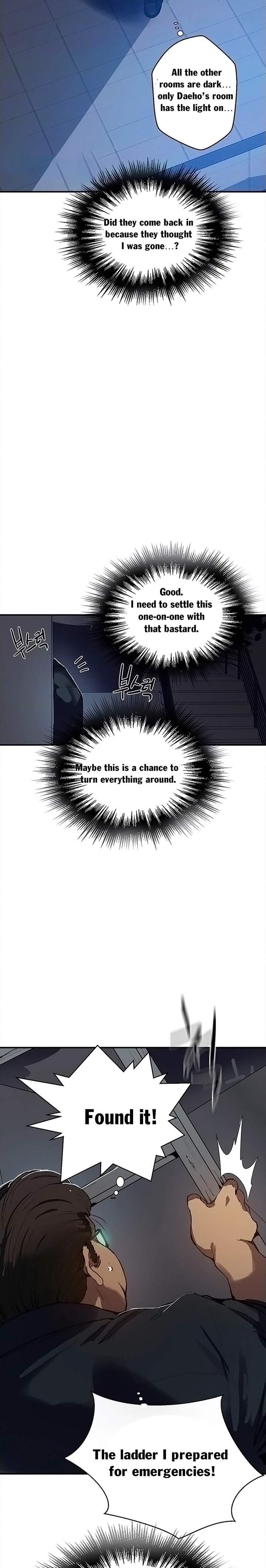 Secret Class - Chapter 311 Page 4