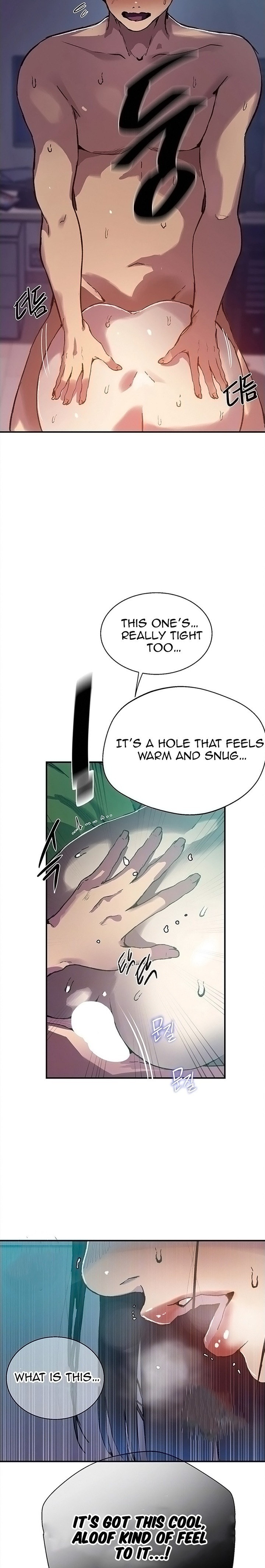 Secret Class - Chapter 311 Page 7