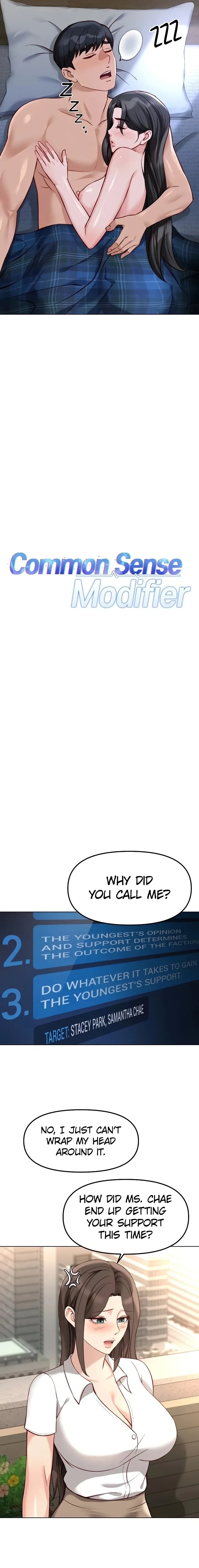 Common Sense Manipulation Program - Chapter 38 Page 3