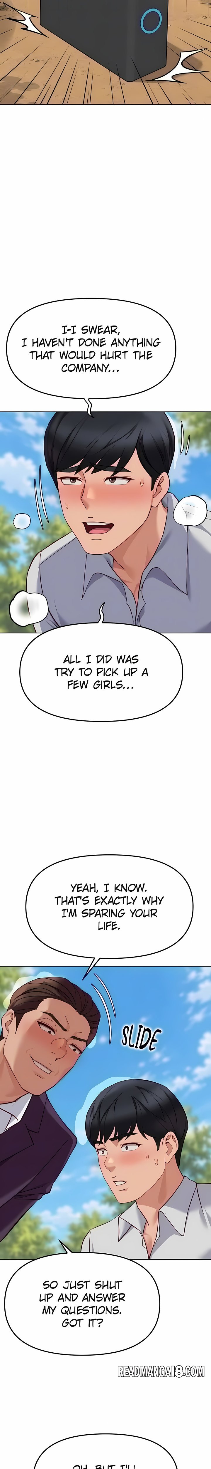 Common Sense Manipulation Program - Chapter 80 Page 7