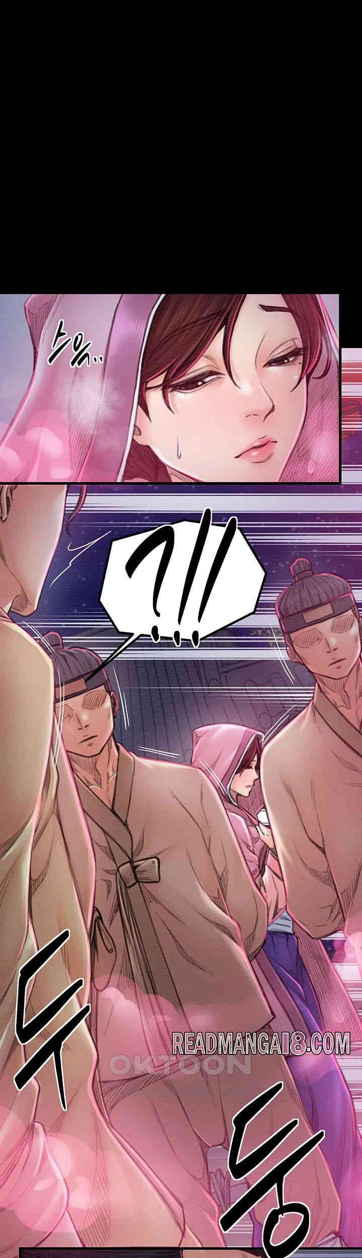 The Servant’s Story Raw - Chapter 11 Page 19