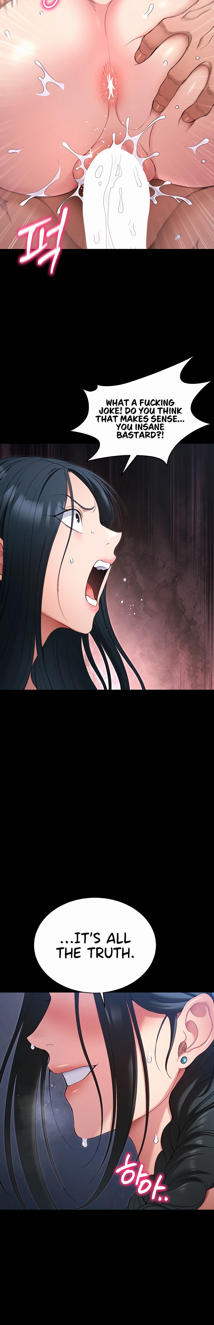 Taming A Female Bully - Chapter 86 Page 9