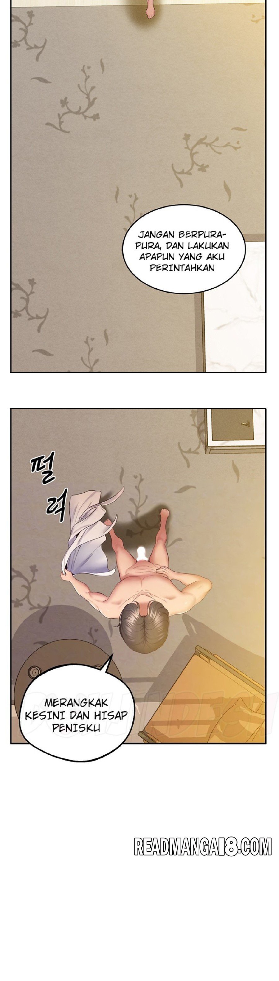 Absolute Smartwatch Raw - Chapter 21 Page 5